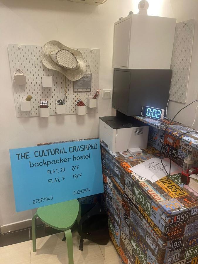 The Cultural Crashpad - 康乃馨旅館 Χονγκ Κονγκ Εξωτερικό φωτογραφία
